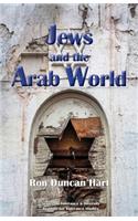 Jews and the Arab World