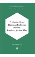 Theorie Der Funktionen Mehrerer Komplexer Veränderlicher
