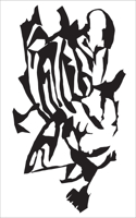 Carlos Amorales: Germinal