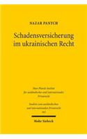 Schadensversicherung im ukrainischen Recht