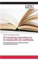 coaching educativo en la resolución de conflictos