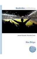 XIE Zhiyu: (English)