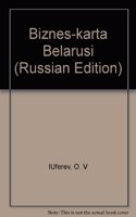 Orient Und Occident, Insbesondere in Ihren Gegenseitigen Beziehungen, Volume 2 (German Edition)