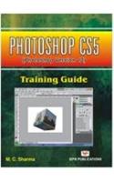 Photoshop CS5 Training Guide