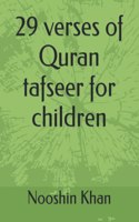 29 verses of Quran tafseer for children