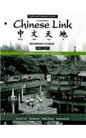 Student Activities Manual for Chinese Link