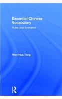 Essential Chinese Vocabulary: Rules and Scenarios