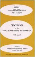Theory and Applications of Differentiable Functions of Several Variables VI