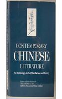 Contemporary Chinese Literature: Anthology of Post-Mao Fiction and Poetry