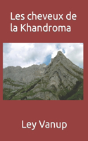 Les cheveux de la Khandroma: Pièce à jouer après la Menthe du Diable