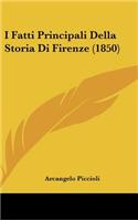 I Fatti Principali Della Storia Di Firenze (1850)