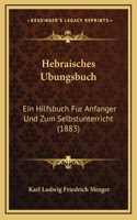 Hebraisches Ubungsbuch