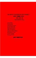 100 Best Hooked on Haiku of 2015-16