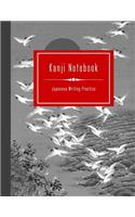 Kanji Notebook - Japanese Writing Practice
