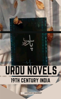 Urdu Novels