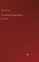 Fahrten des Sajjid Batthal