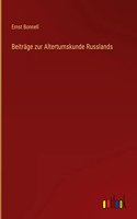 Beiträge zur Altertumskunde Russlands