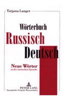Woerterbuch Russisch-Deutsch