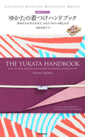 Yukata Handbook
