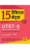 15 Practice Sets - UTET-II Class (VI-VIII) Ganit Avam Vigyan Adhyapak Ke Liye