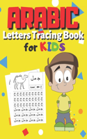 Arabic Letters Tracing Book for Kids