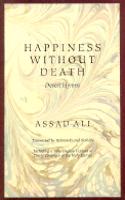 Happiness without Death