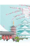 Kanji Practice Notebook