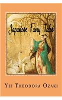 Japanese Fairy Tales