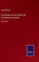 Forschungen auf dem Gebiete der Ural-Altaischen Sprachen