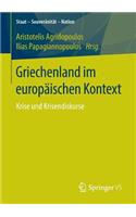 Griechenland Im Europäischen Kontext