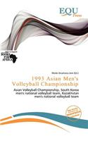 1993 Asian Men's Volleyball Championship