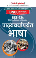 Bes-124 &#2346;&#2366;&#2336;&#2381;&#2351;&#2330;&#2352;&#2381;&#2351;&#2366;&#2346;&#2352;&#2381;&#2351;&#2306;&#2340; &#2349;&#2366;&#2359;&#2366;