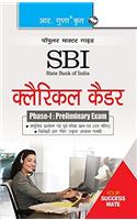 Sbi