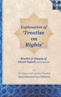 Explanation of 'Treatise on Rights'