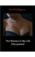 Women In My Life (the poems)
