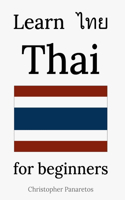 Learn Thai: for beginners