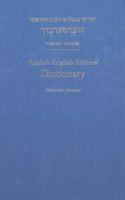 Yiddish-English-Hebrew Dictionary