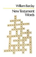 New Testametn Words