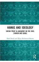 Hamas and Ideology