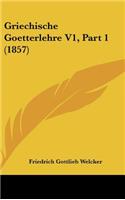 Griechische Goetterlehre V1, Part 1 (1857)