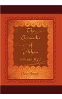 The Chronicles of Athan