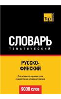 Russko-Finskij Tematicheskij Slovar' - 9000 Slov - Finnish Vocabulary for Russian Speakers