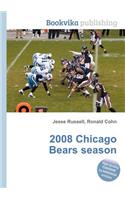 2008 Chicago Bears Season