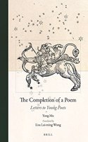 Completion of a Poem: Letters to Young Poets