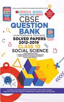 Oswaal CBSE Question Bank Class 10 Social Science Book Chapterwise & Topicwise Includes Objective Types & MCQ's (For March 2020 Exam)