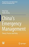 China's Emergency Management