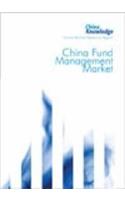 China Fund Management Industry