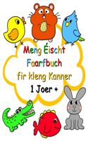 Meng Éischt Faarfbuch fir kleng Kanner 1 Joer +