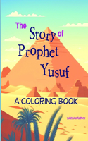 Story of Prophet Yusuf