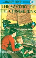 Mystery of the Chinese Junk